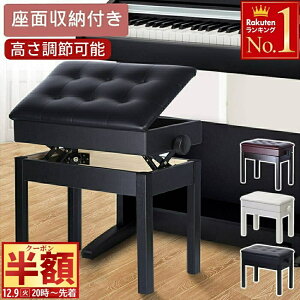  z & 1 0 OFF9()20` sAm֎q y[ [t ߉\ 47`57cm iK l| Ae 57cm s32cm ubN zCg   sAm ֎q `  Ch y[