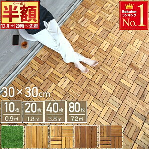  z & 1 0 OFF9()20` y VR AJVA z Ebhpl 10Zbg WCg EbhfbLpl lH x_ ^C fbLpl ؖڒ oRj[  x_  