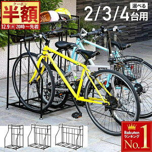  z & 1 0 OFF9()20` ] X^h ]|h~  [t 2p 3p 4p 2 3 4 O |Ȃ ]ԃX^h ]ԃbN փbN ]ԃX^hbN Xg[W