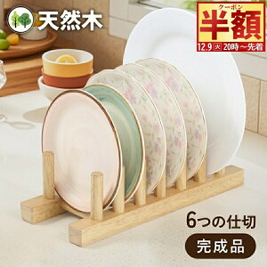  z & 1 0 OFF9()20` fBbVX^h ؐ fBbVbN VR H[ M M M [ X^h ӂ ӂX^h ӂu CD DVD fBXvC X^h 