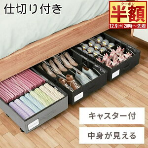  z & 1 0 OFF9()20` xbh[ LX^[t [{bNX ܂肽 [P[X  t^t ^ [ o d؂ xbh O[ ubN xbh[{bN