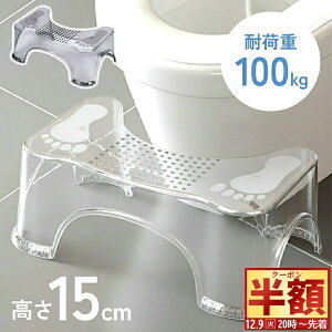  z & 1 0 OFF9()20` y NA^Cv zgC ݑ q uςȂ qǂ Xebv gCg K זɂȂȂ l LbY j̎q ̎q gCXebv LbYXebv 