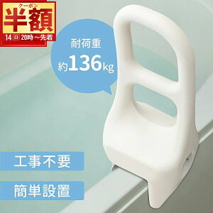  z & 1 0 OFF14()20`  肷 Hsv ȒPݒu C  萠 p肷 C t  オ ⏕ p C肷 Obv オ S Ob