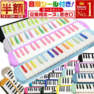  z & 1 0 OFF14()20` wZ ŎgI y 5Nۏ z P[Xt Ճn[jJ fB[sAm 21F 32 P3001-32K h~t@\V[ OV[ Ȃ܂V[ sAjJ 