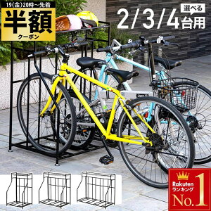 �� �z & 1 0 ��OFF��19(��)20���` ���]�� �X�^���h �]�|�h�~ ���� ���[�t�� 2��p 3��p 4��p 2�� 3�� 4�� ���O �|��Ȃ� ���]�ԃX�^���h ���]�ԃ��b�N ���փ��b�N ���]�ԃX�^���h���b�N �X�g���[