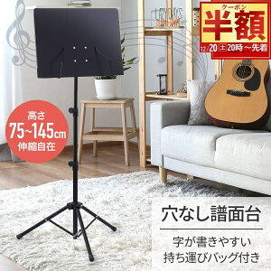 �� �z & 200�~OFF��20(�y)20���` �y �y���ɒ��ڏ������߂錊�Ȃ��^�C�v �z ���ʑ� �y�� �R���p�N�g �܂肽���� ��v ���[�o�b�O�t�� �������� �p�x ���� ���i�K���� ���Ȃ� �܂��ݎ� �y���X�^