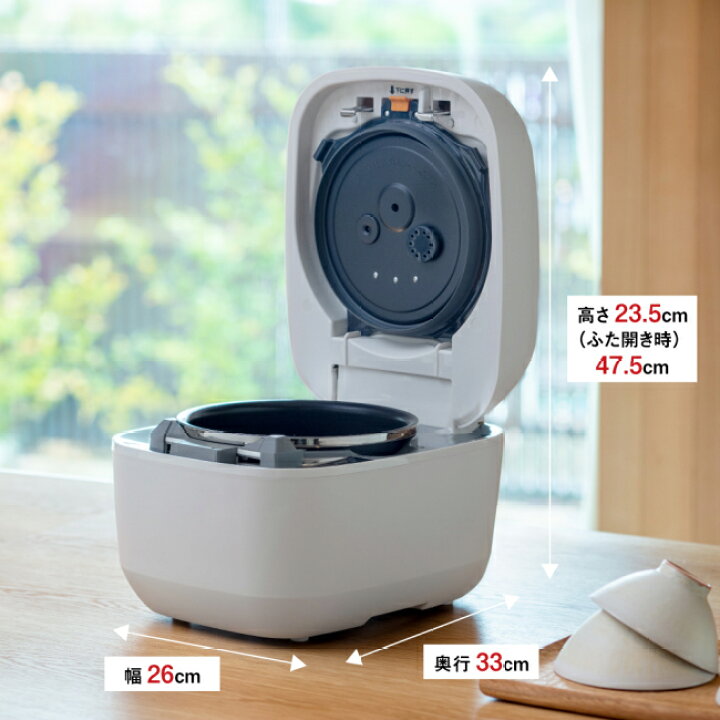 楽天市場】半額＆200円OFF≪10(金)0時～≫ 象印 炊飯器 圧力IH炊飯 