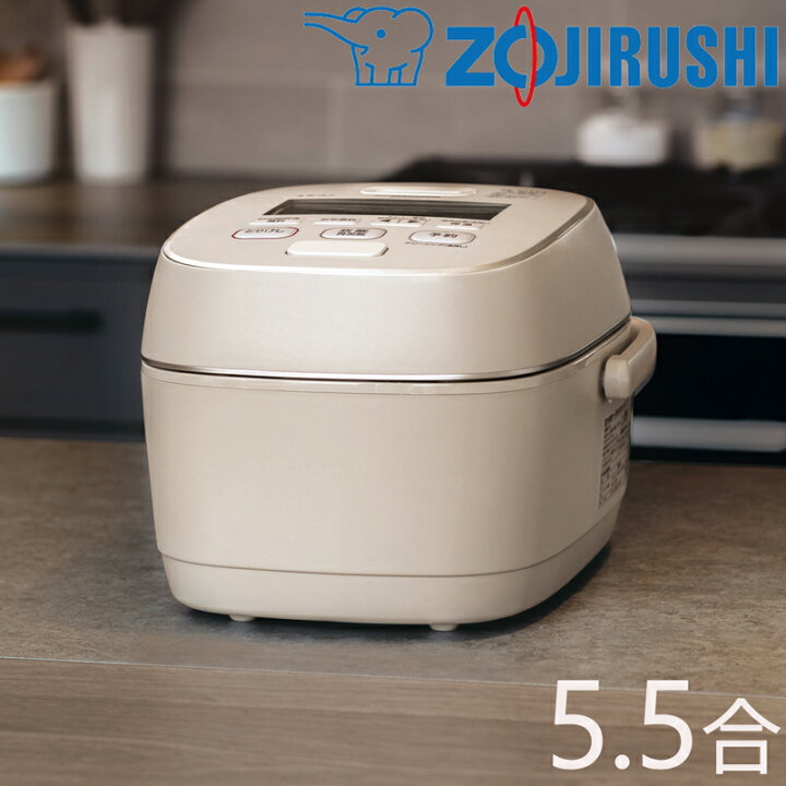 楽天市場】【 内窯3年保証 】象印 炊飯器 IH炊飯ジャー 炎舞炊き 5.5合 