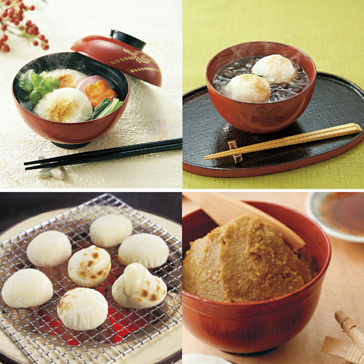 楽天市場】☆半額！！ 4日 20時〜先着☆ 【 全自動 】象印 力もち 餅 