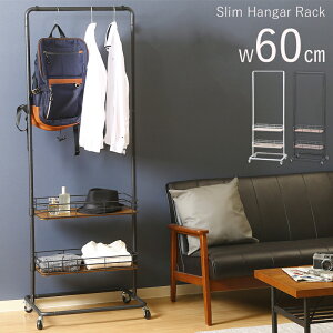  z & 1 0 OFF4()18` nK[bN X LX^[t It [t 60cm X ȃXy[X LX^[t  2i oXPbgt m| nK[|[ nK[ 