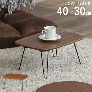  z & 1 0 OFF4()18` ܂肽݃e[u TChe[u ~je[u RpNg  e[u ܂肽 Tue[u  y [e[u ܂ uE F 