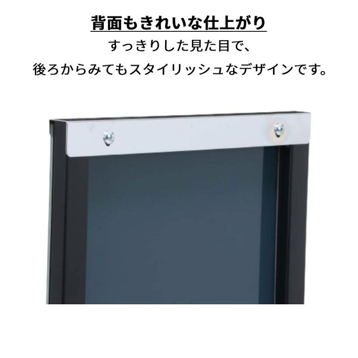 OF-25】両面姿見 全身ミラー キャスター付き アパレル店舗 大型 