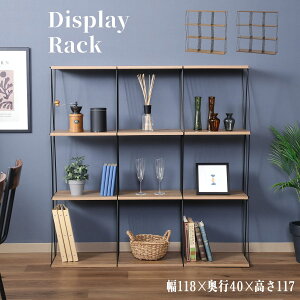  z & 1 0 OFF4()18` fBXvCbN 3i bN I[vbN C[bN 118cm fBXvCVFt VFt I `FXg [bN }`bN [ CeA