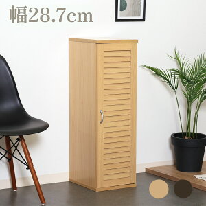  z & 1 0 OFF4()18` C [o[ X V[Y{bNX I  ʋCQ 28.7 [I bN XbpbN V[YbN RpNg ȃXy[X  ֎[ CI