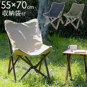 y z  10It z 920`撅 y OK z AEghA`FA ֎q Lv֎q ^ `FAO y AEghA Lv o[xL[ BBQ `FA  [`FA CX 