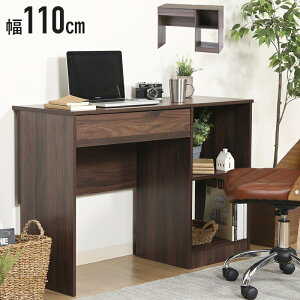  z & 1 0 OFF4()18` p\RfXN  110cm [NfXN ot [t  e[u I ؐ i`  uE O[ Vv RpNg fXN[N R