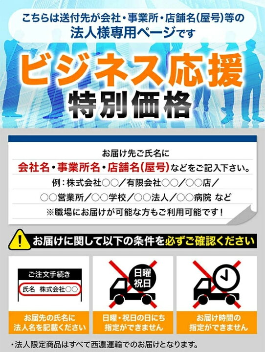 楽天市場】【 半 額 ＆ 千 円 】 先着クーポン☆ 30(日)0時～48H 