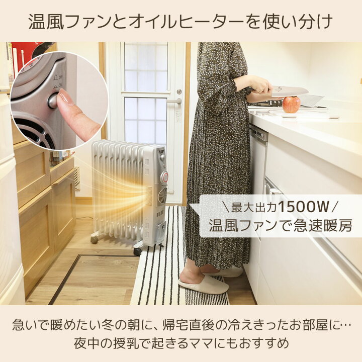 楽天市場】＜本日23:59まで＞【限定割引クーポン】 【 切り替え可能 