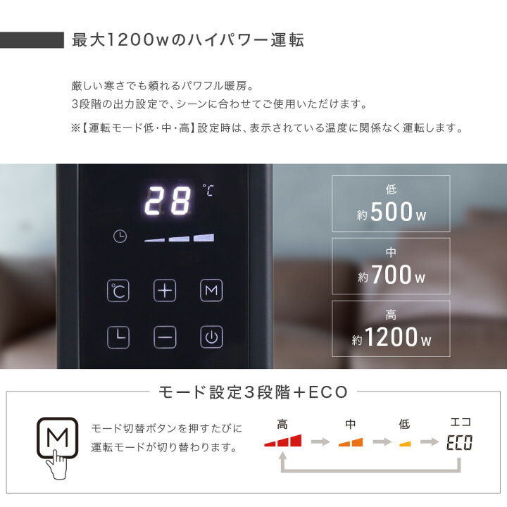楽天市場】【 品質・安全 認証済 】【 ECOモード搭載 】オイルレス 
