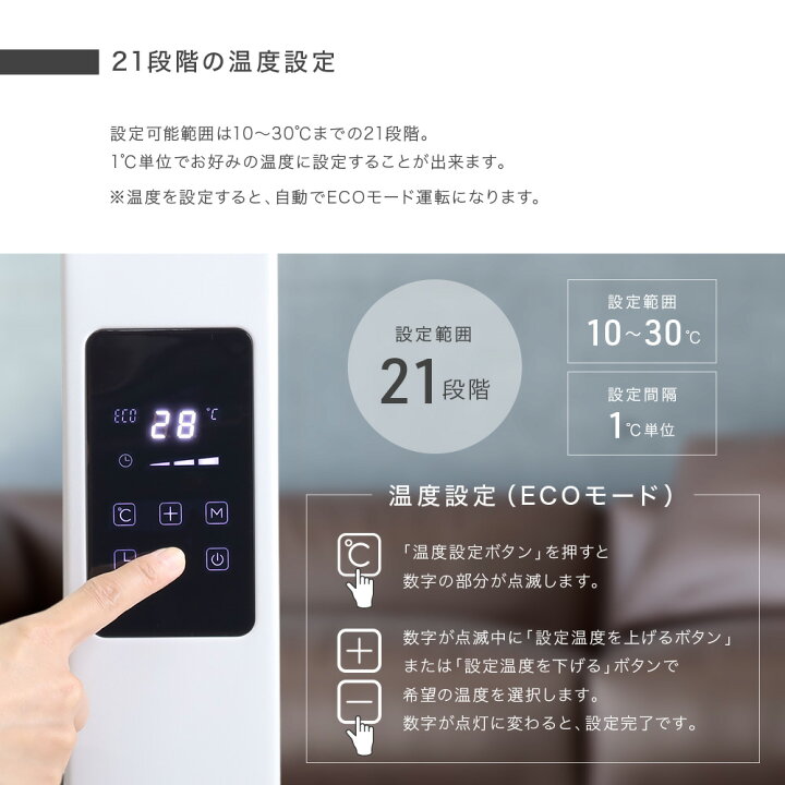楽天市場】【 品質・安全 認証済 】【 ECOモード搭載 】オイルレス 
