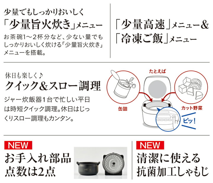 楽天市場】TIGER タイガー 圧力IH炊飯器 JPV-C180 一升 10合 グロス 
