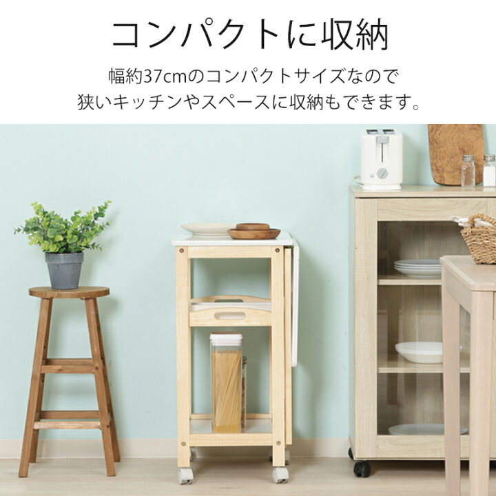 楽天市場】【 半 額 ＆ 千 円 】 4(日)19時〜 先着クーポン☆ キッチン 