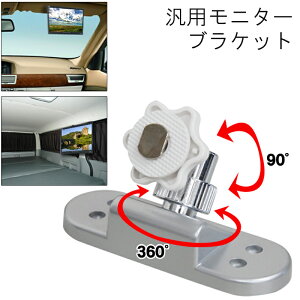 カー用品 フリップダウンモニター その他のカー用品の人気商品 通販 価格比較 価格 Com
