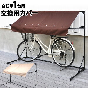 y z  10It z 4`撅 V[g TCNK[W CR-CG01 pV[g TCN|[g ւV[g 1p 悯  ]Ԓu oCNu ֏ Jo[ p T