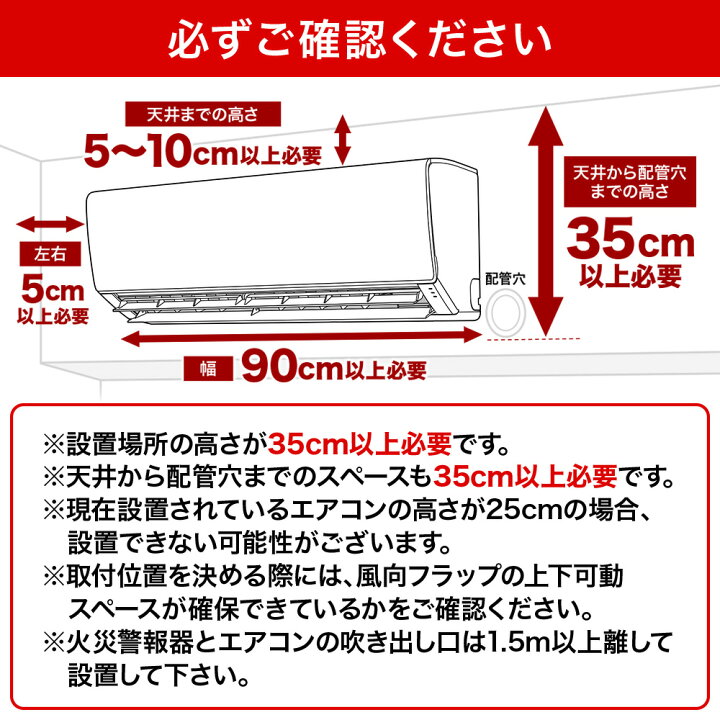 楽天市場】【 中古 】 パナソニック エアコン 6畳 ナノイーX 搭載 静音 