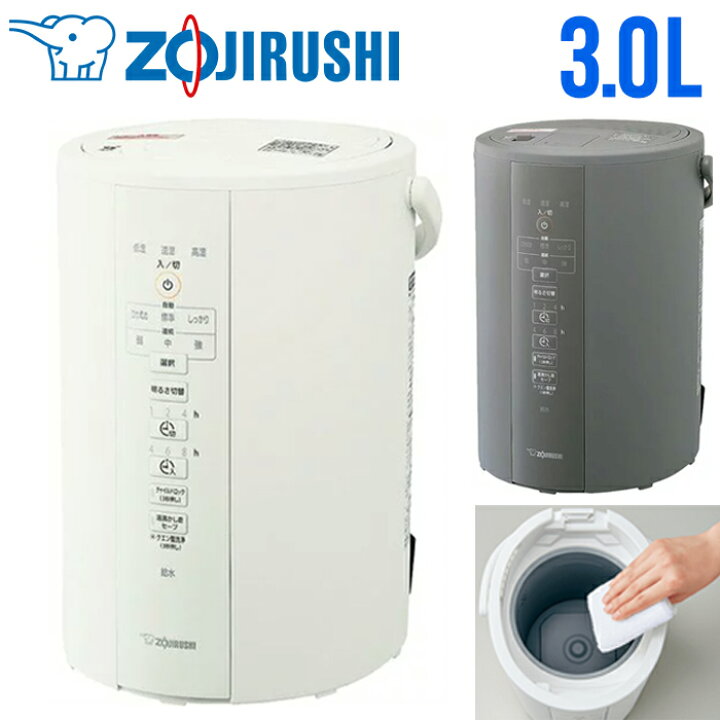 楽天市場】【 半額＆千円オフ!!4日☆18時～先着 】 上部給水 加湿器 