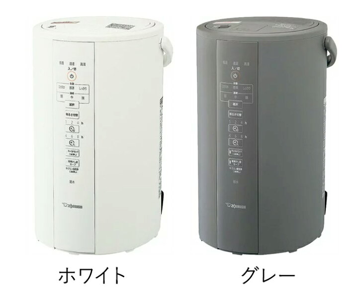 楽天市場】半額＆200円OFF≪20(月)23:59迄≫上部給水 加湿器 象印 