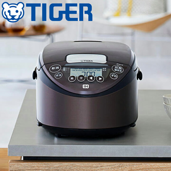 楽天市場】炊飯器 一升 タイガー JPW-C180TD IH TIGER 冷凍ご飯 玄米 
