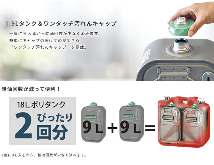 楽天市場】半額＆200円OFF≪10(金)0時～≫ ダイニチ 消臭 石油 