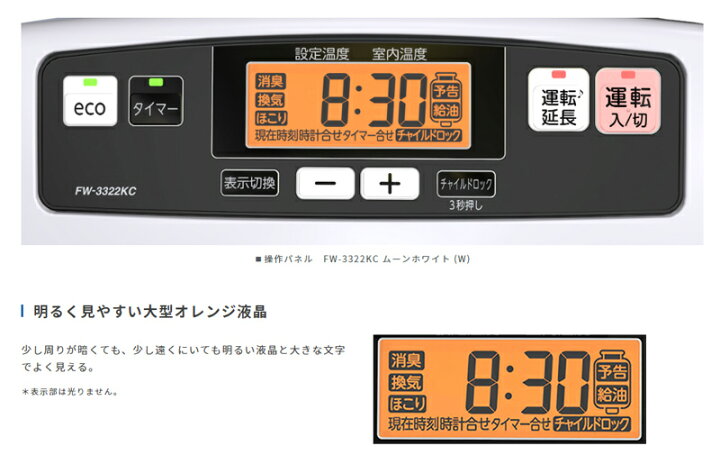 楽天市場】半額＆200円OFF≪10(金)0時～≫ 2022年モデル ダイニチ 