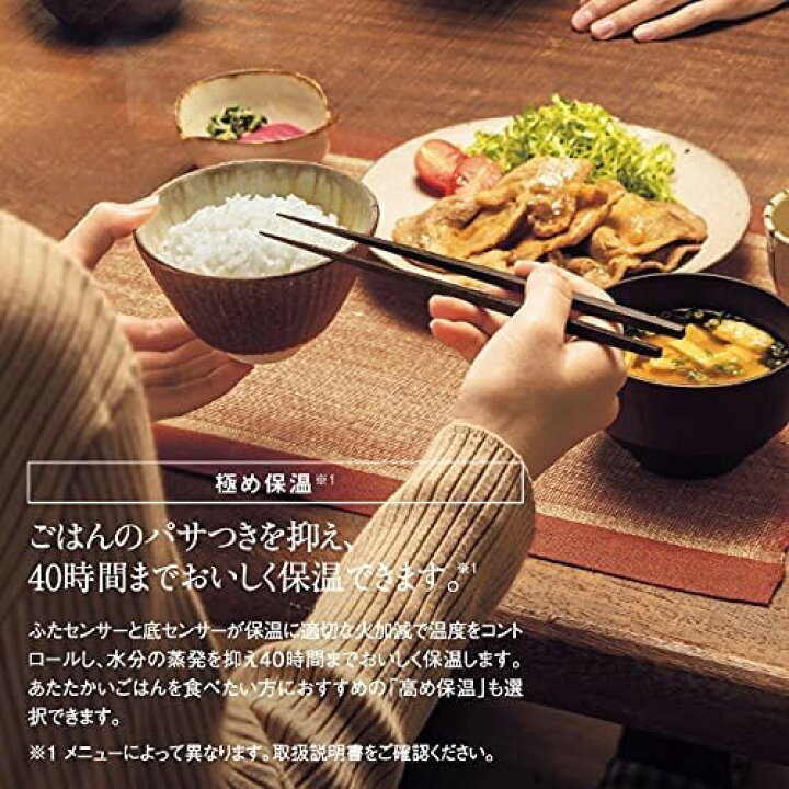 楽天市場】象印 炊飯器 圧力IH炊飯ジャー 極め炊き 1升 1升炊き NP 