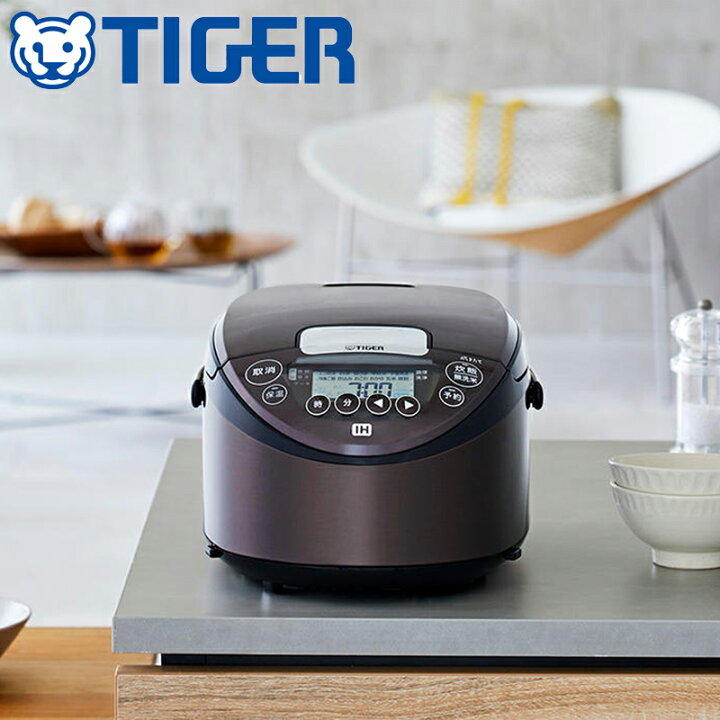 楽天市場 炊飯器 5 5合 タイガー Ih Jpw C100td 炊きたて 冷凍ご飯 玄米 雑穀 調理 パン焼き シンプル Tiger 新生活 炊飯ジャー 炊飯機 5合 4合 3合 2合 おこわ 調理家電 料理 料理家電 パン 発酵 ケーキ お菓子作り パン作り しゃもじ 軽量カップ