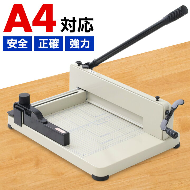 楽天市場】＼ 半額＆P20倍☆24H限定4/1～ ／ 【 40mmまで裁断可能 