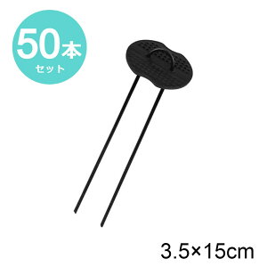 Us lHŉs U^s sY V[g spbg Zbg R̎s lHŉs 50{ 15cm hV[g |V[g |pi | lH _ƗpV[g V