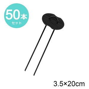 Us lHŉs U^s sY V[g spbg Zbg R̎s lHŉs 50{ 20cm hV[g |V[g |pi | lH _ƗpV[g V
