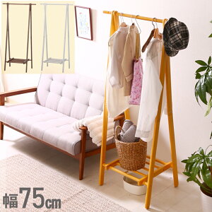  z & 1 0 OFF4()18` y 75cm znK[bN X  VR ܂肽 ȃXy[X ؐ q Vv k gȒP R[g m  ߗ Xq   m| V 