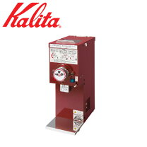 楽天市場】カリタ kdm-300grの通販 