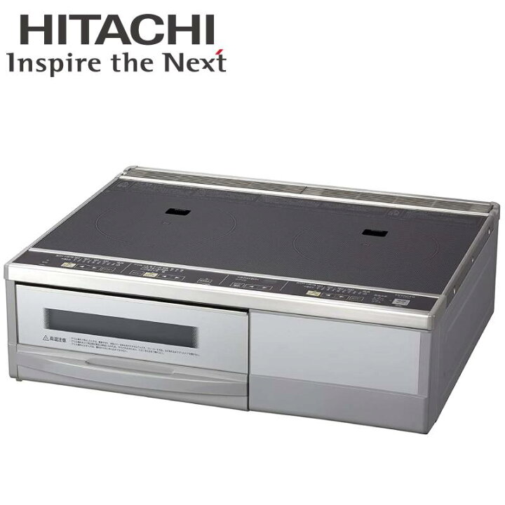 楽天市場】日立 IHクッキングヒーター 据置2口 IH 鉄 ステンレス 対応 