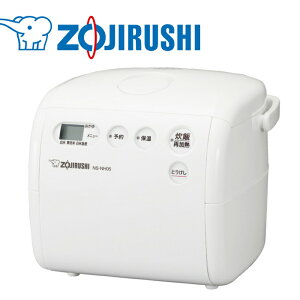 0.5`3 ъ ۈ eʃ}CRуW[ NS-NH05 WZ }CRъ 3 ͂ ۉ ԍ܂鏬 l炵 ЂƂ炵 V w zCg  ZOJIRUSHI ۈ}z[r 