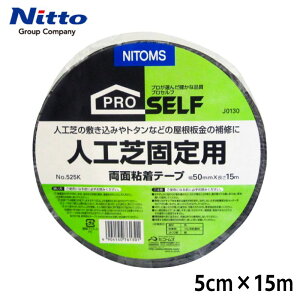 uzv撅N[|1(y)0` O 15m S lH Œ e[v ~ 50mm 15m Ő}bg lHŐ lHŃ}bg lHŃ[ Ő   ڒ S   ȒP {H h