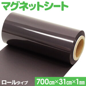 y z  10It z417`撅 }Olbg V[g  n ubN ^Cv 7m × 310mm }Olbg{[h V[g^Cv  V[g [ Jbg ubN{[h ` \t 