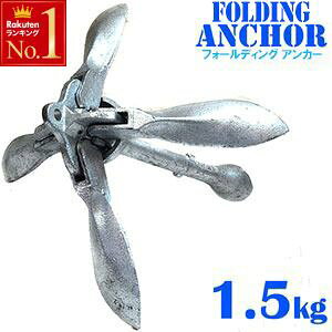 z10OFF25()}f y ܂肽ݎ z tH[fBOAJ[ AJ[ 1.5kg {[g ^D  bg S{[g D  d  d  ނ RpNg AJ[O 