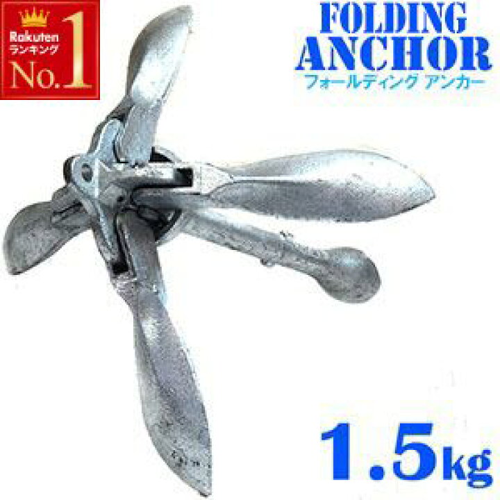 楽天市場】半額＆200円OFF≪18(土)朝8時〜≫ 【 折りたたみ式 