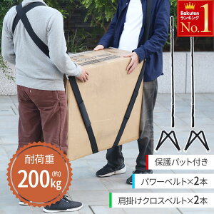 y z  10It z 920`撅 y 1{1,490~` z ^xg z z xg L[xg ו Ƌ ^ o er ① @ d ړ ^ ו^ ^xg 