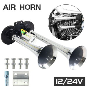 GA[z[ L[z[ bp NNV y  z bL GAz[ z[ 12V 24V ԑΉ 2A z[ GApCv [ hXAbv JX^  Op[c ANZT