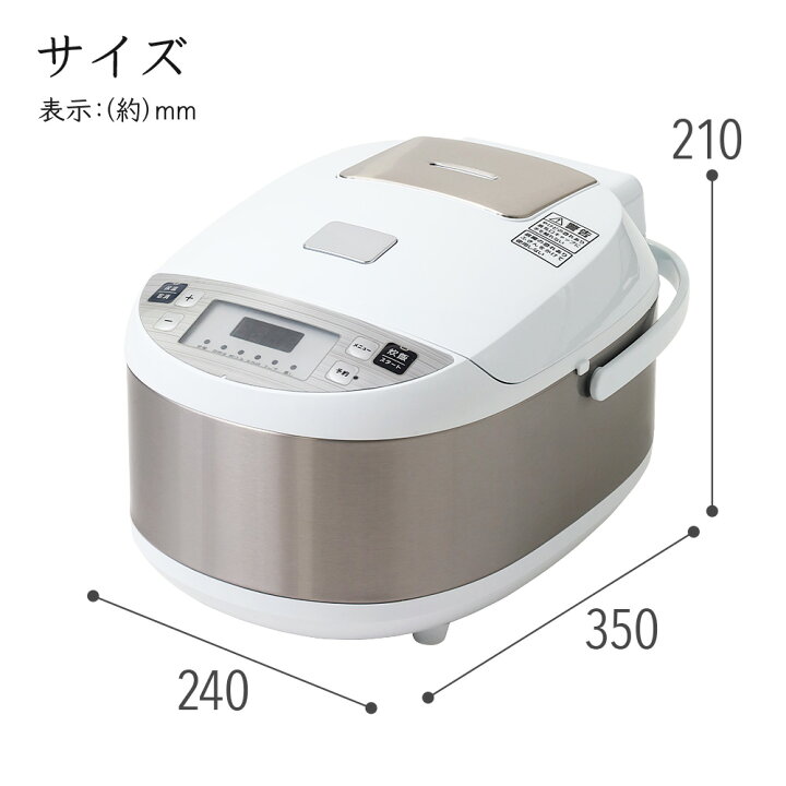 楽天市場】【 半額＆5％オフ☆4/4 18時～ 】 炊飯器 5.5合 一人暮らし 